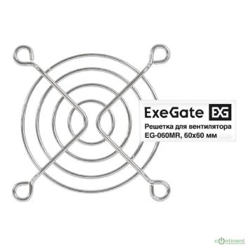Exegate EX295259RUS Решетка для вентилятора 60x60 ExeGate EG-060MR (60x60 мм, металлическая, круглая, никель)