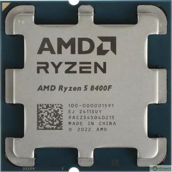 CPU AMD Ryzen 5 8400F OEM (100-000001591) {Phoenix, 4nm, C6/T12, Base 4,20GHz, Turbo 4,70GHz, without graphics, L3 16Mb, TDP 65W, AM5}