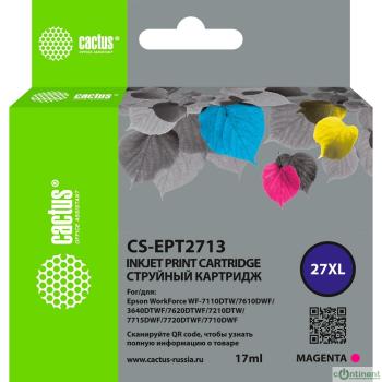 Картридж струйный Cactus CS-EPT2713 27XL пурпурный (17мл) для Epson WorkForce WF-3620/3640/7110/7210