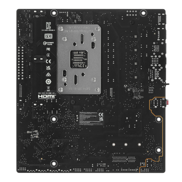 ASUS PRIME B850M-K mATX, сокет AM5, чипсет AMD B850, 2xDDR5, PCI-E 5.0, PCI-E 4.0, 2xM.2, Type-C, сеть: 2.5 Гб/с, HDMI, DisplayPort