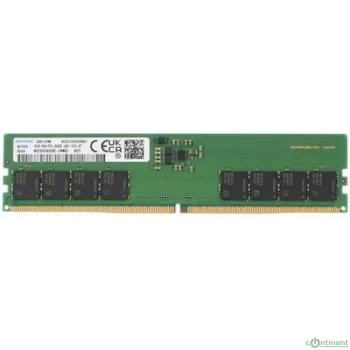 Samsung DDR5 32GB DIMM 5600MHz M323R4GA3PB0-CWM