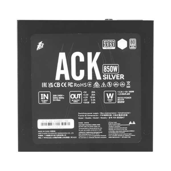 850W 1STPLAYER ACK SILVER HA-850BA7-BK, ATX12V 3.1, cертификат 80 PLUS Silver