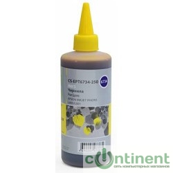 CACTUS Чернила CS-EPT6734-250 желтый 250мл для Epson L800/L810/L850/L1800