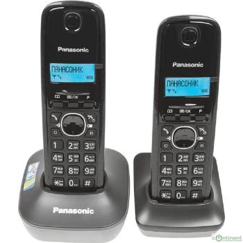 Panasonic KX-TG1612RUH (серый)  {Доп трубка в комплекте,АОН, Caller ID,12 мелодий звонка,поиск трубки}