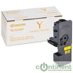 Kyocera-Mita TK-5230Y Тонер-картридж, Yellow {P5021cdn/cdw, M5521cdn/cdw (2200стр)}