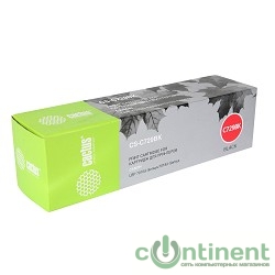 CACTUS Cartridge 729BK Картридж (CS-C729BK) для принтеров CANON i-SENSYS LBP7010C/ LBP7018C, черный, 1200стр.