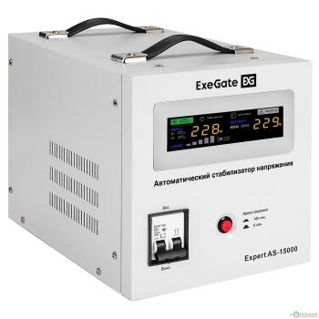 Exegate EX291768RUS Стабилизатор напряжения ExeGate Expert AS-15000 (15000ВА, вход 140-260В, цветной дисплей, выход 220В±8%, КПД 98%, 5 уровней защиты, задержка, усиленный метал. корпус, клем.колодка,