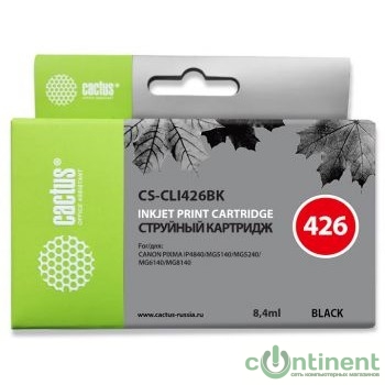 Cactus CLI426BK  Картридж  для Canon MG5140/5240/6140/8140/MX884, черный, 8.4 мл.