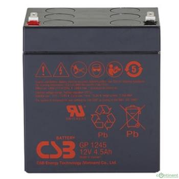 CSB Батарея GP1245 (12V 4,5Ah)