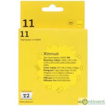 T2 C4838A  Картридж  №11 (IC-H4838) для HP Business InkJet 1200/2200/2600/2800/CP1700/Pro K850, жёлтый, 1750 стр.