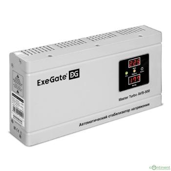 Exegate EX291744RUS Стабилизатор напряжения ExeGate Master Turbo AVS-500 (500ВА, 100-265В, цифр. индикация вход/вых. напряжения, 220В±8%, КПД 98%, 5 уровней защиты, задержка, усиленный метал.корпус, е