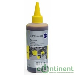 CACTUS Чернила CS-EPT6644-250 желтый 250мл для Epson L100/L110/L120/L132/L200/L210/L222/L300/L312/L350/L355/L362/L366/L456/L550/L555/L566/L1300