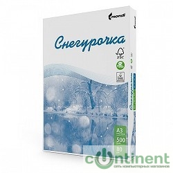 Бумага офисная СНЕГУРОЧКА 96% А4 80г/м 500л (отпускается коробками по 5 пачек в коробке)