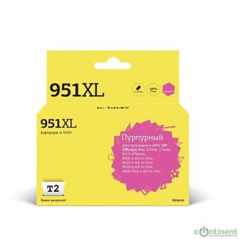 T2 CN047AE/№951XL Картридж (IC-H047) №951XL для HP Officejet Pro 8100/8600/8600 Plus/251dw/276dw, пурпурный, 1500 стр.