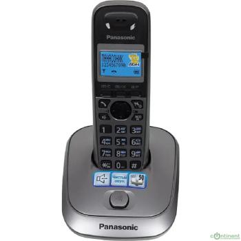 Panasonic KX-TG2511RUM (металик) {АОН, Caller ID,спикерфон на трубке,переход в Эко режим одним нажатием}
