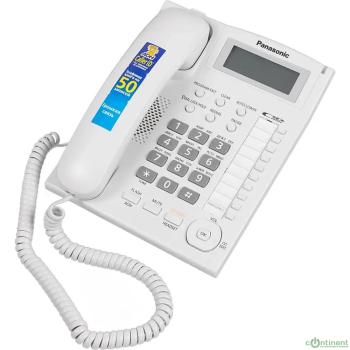 Panasonic KX-TS2388RUW (белый) {индикатор вызова,повторный набор последнего номера,4 уровня громкости звонка}