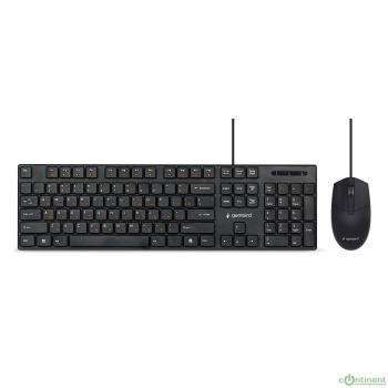Клавиатура + мышь Gembird KBS-9050L