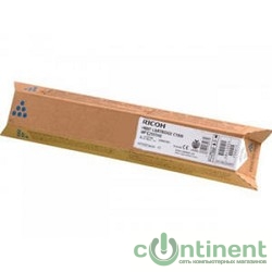 Ricoh  Картридж тип MPC2551HE, Cyan Aficio MP C2051/C2551, (9500стр.) (841505/842064/842468)