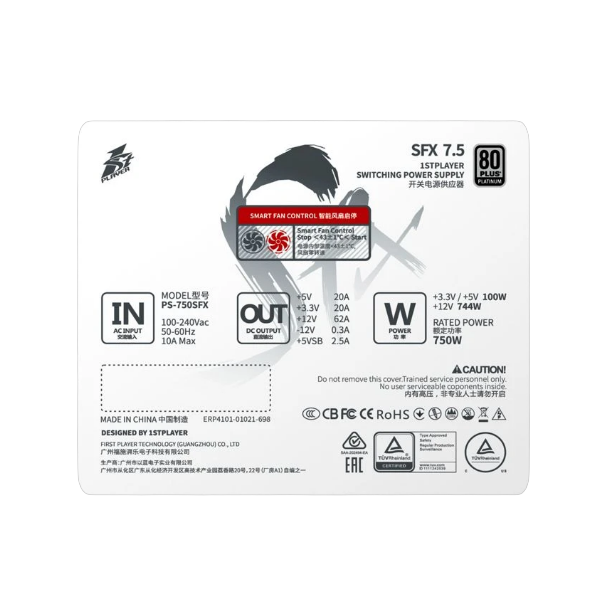 750W 1STPLAYER SFX PS-750SFX-WH, SFX12V, cертификат 80 PLUS Platinum
