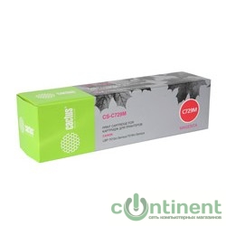 CACTUS Cartridge 729M Картридж  для принтеров CANON i-SENSYS LBP7010C/ LBP7018C, пурпурный, 1000стр.