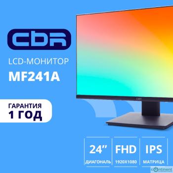 CBR LCD Монитор 23.8" MF-241A безрамочный, IPS, FHD 1920x1080, 75Гц, 1*VGA, 1*HDMI, внутренний БП, FreeSync, черный, кабель 1*HDMI 1.5м в комплекте [LCD-MF241A-OPC]