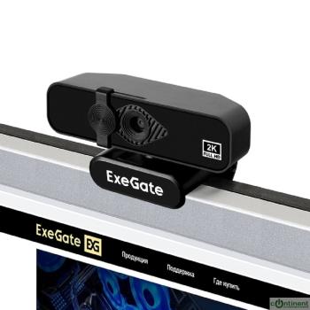 ExeGate EX296324RUS С958 2K (матрица 1/3.2" 5Мп, 2592x1944, 30fps, 4-линзовый объектив, автофокус, USB, микрофон с шумоподавлением, кабель 1,5 м, WindowsR 7/8/10/11, Mac OS 10.6 и
