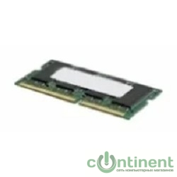 Foxline DDR3 SODIMM 8GB FL1600D3S11L-8G (PC3-12800, 1600MHz, 1.35V)