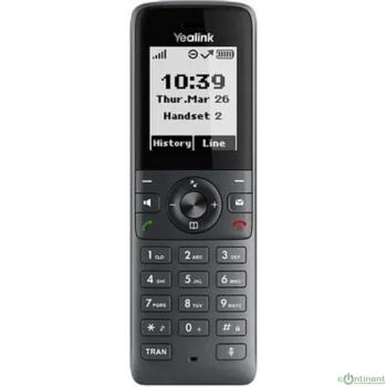 YEALINK W71P (база W70B+ трубка W71H) до 10 SIP-аккаунтов, до 10 трубок на базу, до 20 вызовов