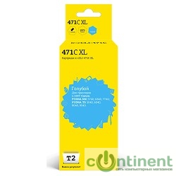 T2 CLI-471C XL Картридж (IC-CCLI-471C XL) для Canon PIXMA MG5740/6840/7740/TS5040/6040/8040, голубой, с чипом T2 CLI-471C XL Картридж (IC-CCLI-471C XL) для Canon PIXMA MG5740/6840/7740/TS5040/6040/8040, голубой, с чипом