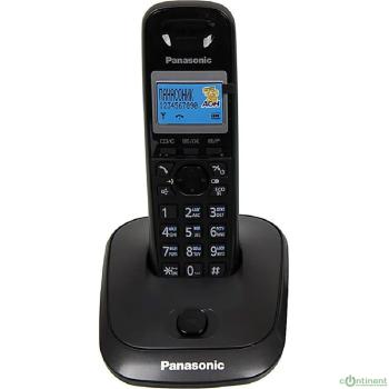 Panasonic KX-TG2511RUT (титан) {АОН, Caller ID,спикерфон на трубке,переход в Эко режим одним нажатием}