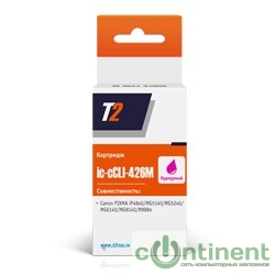 T2 CLI-426M Картридж (IC-CCLI-426M) для  Canon Pixma iP4840/iP4940/MG5140/MG5240 пурпурный с чипом