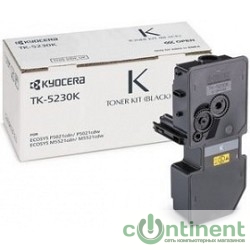 Kyocera-Mita TK-5230K Тонер-картридж, Black  {P5021cdn/cdw, M5521cdn/cdw (2600стр)}