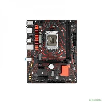 MAXSUN MS-Milestone B760M D5L V2 (Socket 1700, mATX, 2*DDR5(96Gb), DP/HDMI, 4*SATA3, 2*M.2, 1*PCIEx16/1*PCIEx4/1*PCIEx1, 4*USB 2.0, 4*USB 3.2 Gen1, LAN 1*2,5G, black-red, RTL)