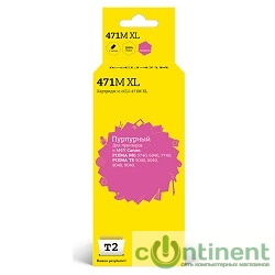 T2 CLI-471M XL Картридж (IC-CCLI-471M XL) для Canon PIXMA MG5740/6840/7740/TS5040/6040/8040, пурпурный, с чипом