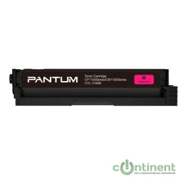 Pantum CTL-1100M Тонер-Картридж CP1100/CP1100DW/CM1100DN/CM1100DW/CM1100ADN/CM1100ADW/CM1100FDW Magenta (700 pages) (CTL-1100M)