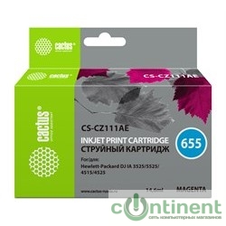 CACTUS CZ111AE Картридж № 655 (пурпурный) для принтеров HP DJ IA 3525/5525/4515/4525