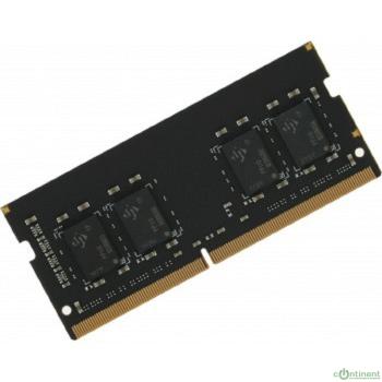 Digma DDR4 SODIMM 16Gb  3200MHz DGMAS43200016S RTL PC4-25600 CL22 260-pin 1.2В single rank