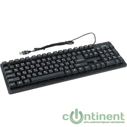 Комплект готового компьютера PREON Office T45450.22