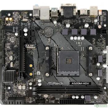 Asrock A520M-HDV {AMD A520 SAM4 MATX}