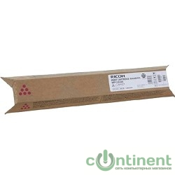 Ricoh 841930 Картридж тип MPC2503, Magenta Ricoh MPC2003/2503, (5500стр) (841930)
