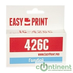 EasyPrint CLI426C Картридж (IC-CLI426C) для Canon PIXMA iP4840/MG5140/MG6140/MX884, голубой, с чипом