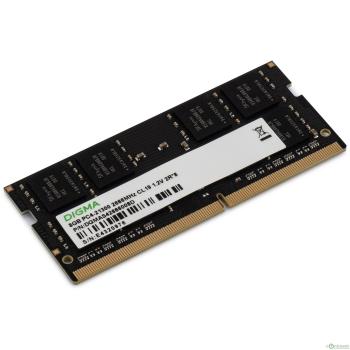 Digma DDR4 SODIMM 8GB DGMAS42666008D PC4-21300, 2666MHz